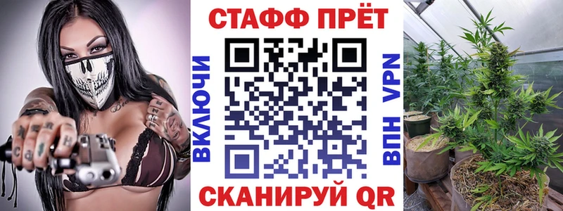 Цена Лесной АМФЕТАМИН  Cocaine  СК  Меф мяу мяу  МАРИХУАНА 