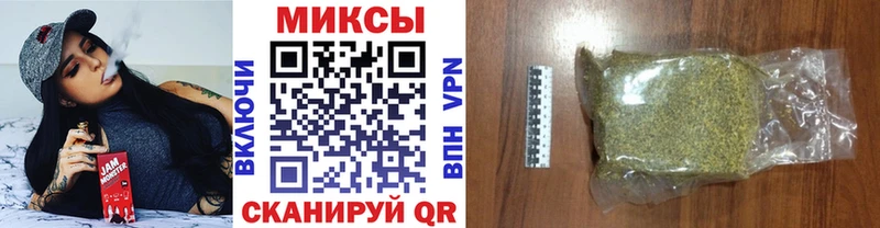 Бутират вода  omg зеркало  Лесной 