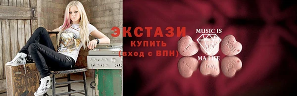 mix Алексеевка