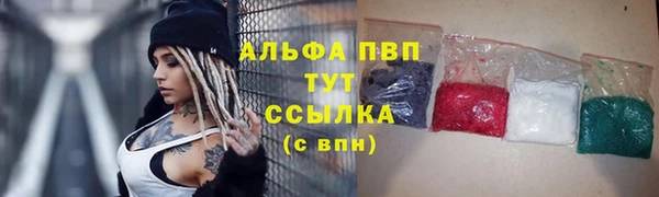 меф VHQ Алзамай