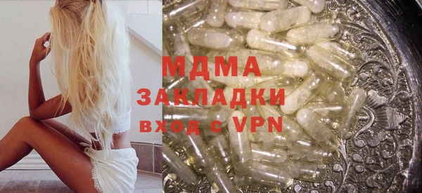 меф VHQ Алзамай