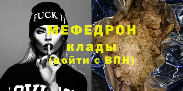mix Алексеевка