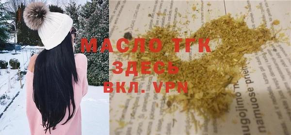 меф VHQ Алзамай