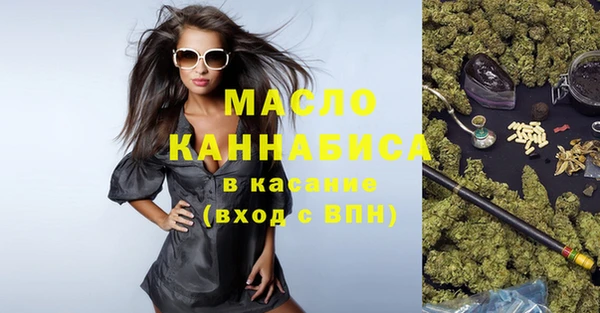 меф VHQ Алзамай