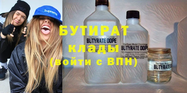 mix Алексеевка