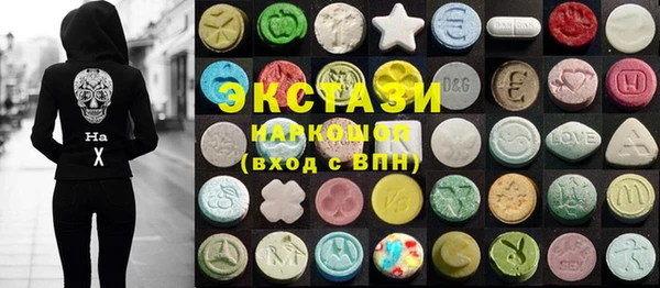 mix Алексеевка