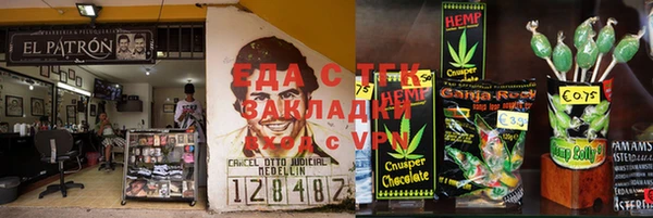 гашиш Михайлов