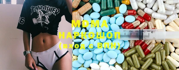 меф VHQ Алзамай