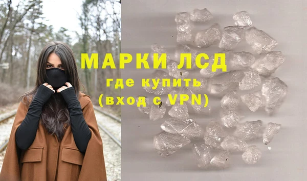 mix Алексеевка