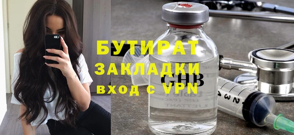 mix Алексеевка