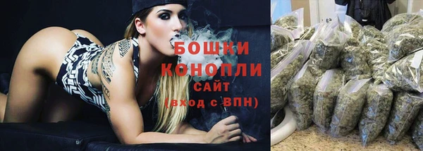 ECSTASY Михайловка