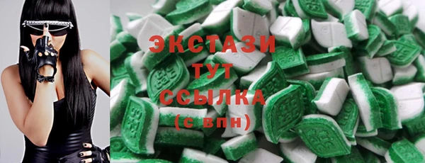 mix Алексеевка