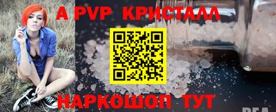 марки nbome Кинель