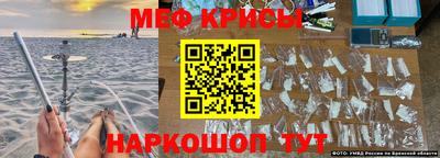 индика Кимры