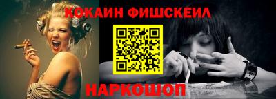 индика Кимры