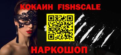 индика Кимры