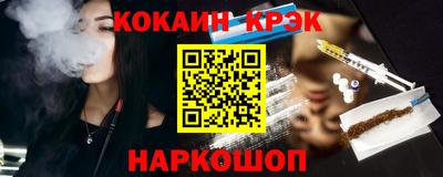 индика Кимры