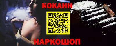 индика Кимры