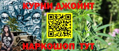 марки nbome Кинель