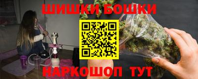 индика Кимры