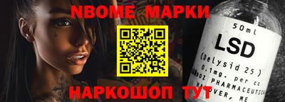 индика Кимры