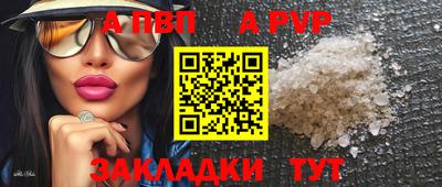 индика Кимры