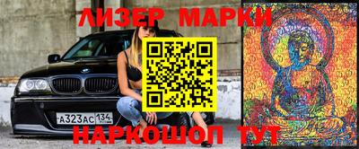 индика Кимры