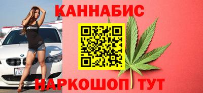 индика Кимры