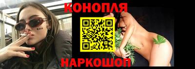 марки nbome Кинель