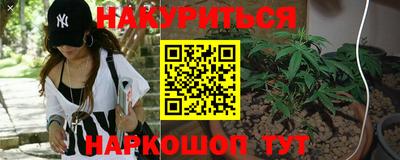 кокаин Кингисепп