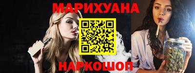 индика Кимры