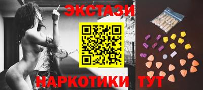 кокаин Кингисепп