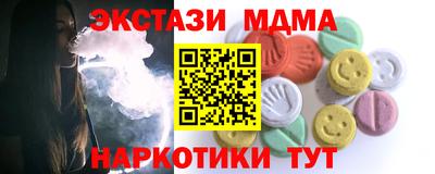 индика Кимры