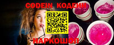 кокаин Кингисепп