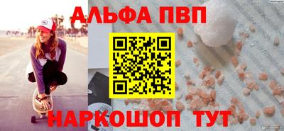 героин Азнакаево