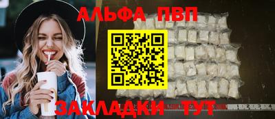 индика Кимры