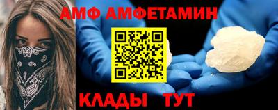 индика Кимры