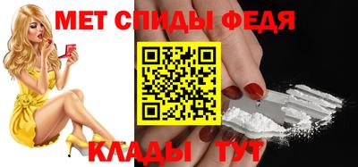 марки nbome Кинель