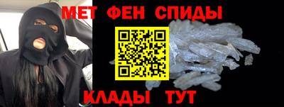 марки nbome Кинель