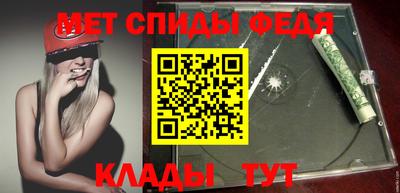 индика Кимры