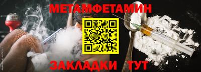 индика Кимры
