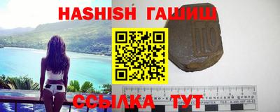 кокаин Кингисепп