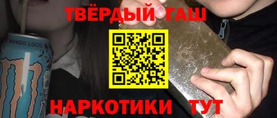 индика Кимры