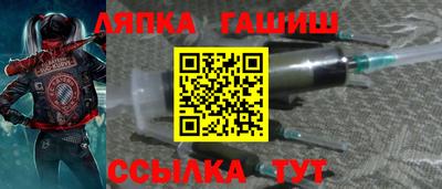 кокаин Кингисепп