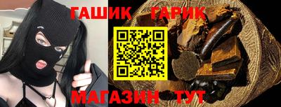 индика Кимры