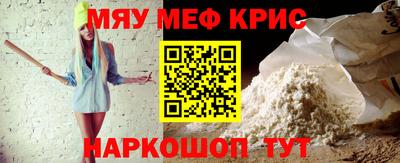 марки nbome Кинель