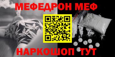 индика Кимры