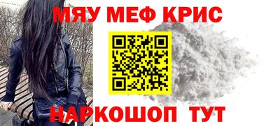марки nbome Кинель
