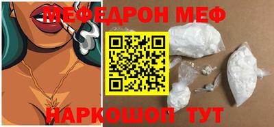 марки nbome Кинель