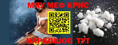 марки nbome Кинель